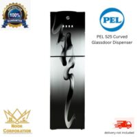 525 CGD PEL  Curved Glassdoor Dispenser