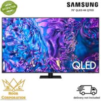 75" QLED 4K Q70D