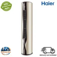 HPU-24HDZ/DC(G) Haier 2.0 Ton Floor Standing Dunzin Inverter AC